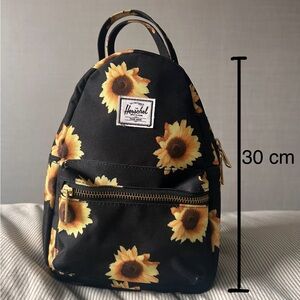 Small Sunflower Backpack